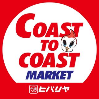 Coast to Coast酒蔵屋高部店のロゴの画像