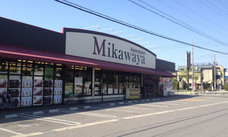 Mikawaya稲熊店の画像