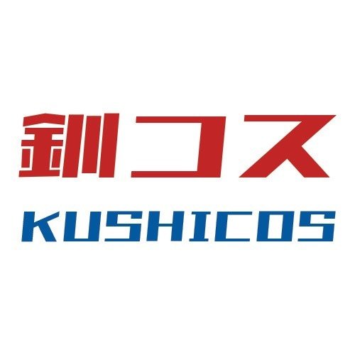 KUSHICOSの画像