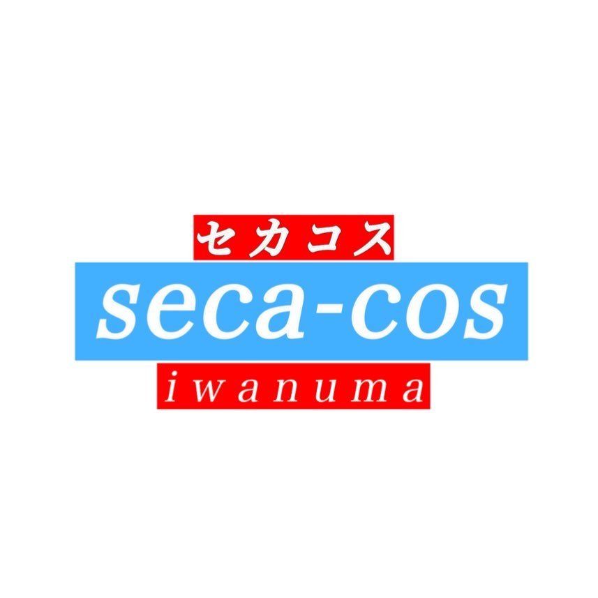 コストコ再販店セカコス