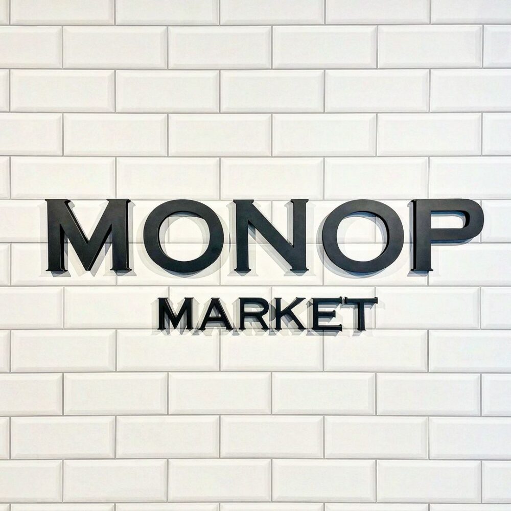 MONOP MARKET