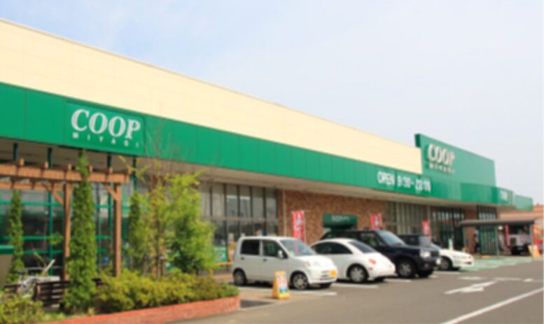 みやぎ生協岩切店の画像　https://www.miyagi.coop/