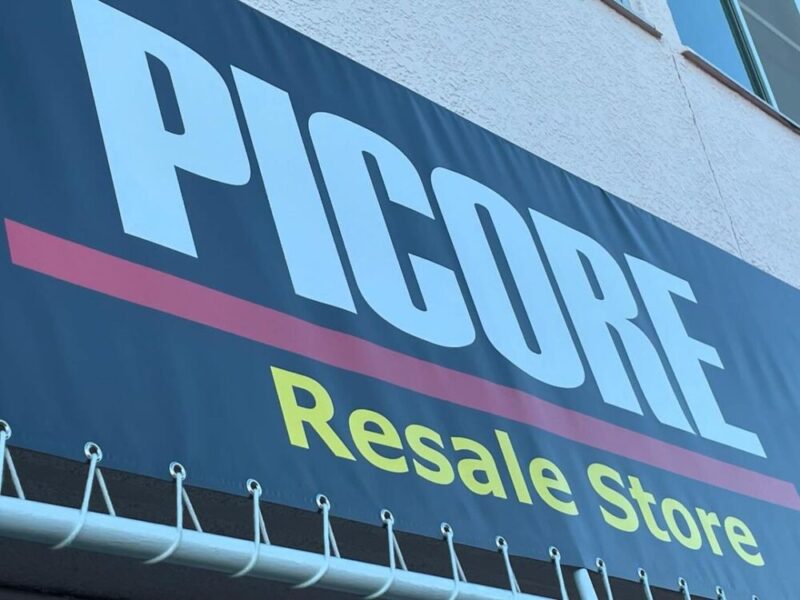 コストコ再販店PICORE