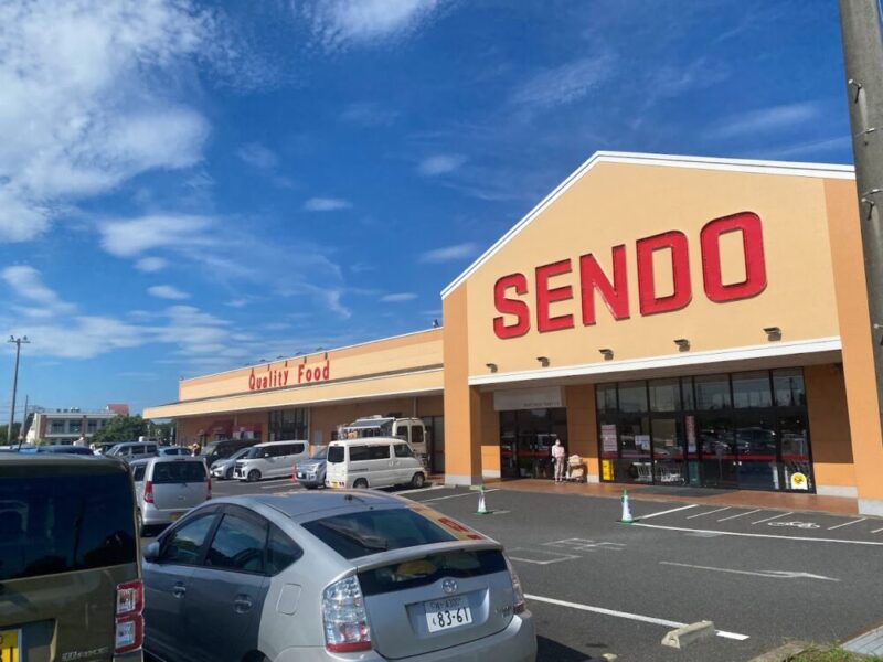 ショッピングセンターSENDO 一宮店